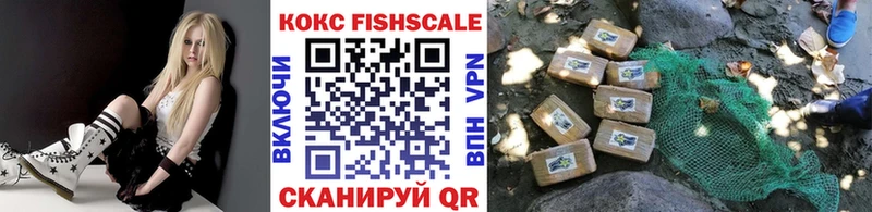 Где продают наркотики Менделеевск МАРИХУАНА СОЛЬ МЕФ COCAIN