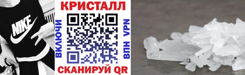 Amphetamine 98%  Менделеевск 