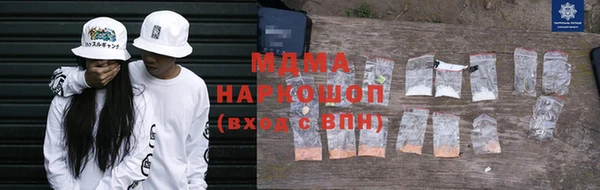 apvp Алексеевка
