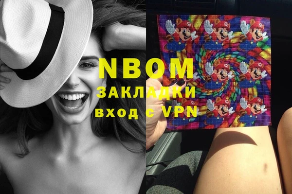дурь Алзамай