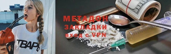 apvp Алексеевка
