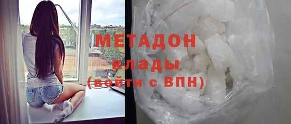 apvp Алексеевка