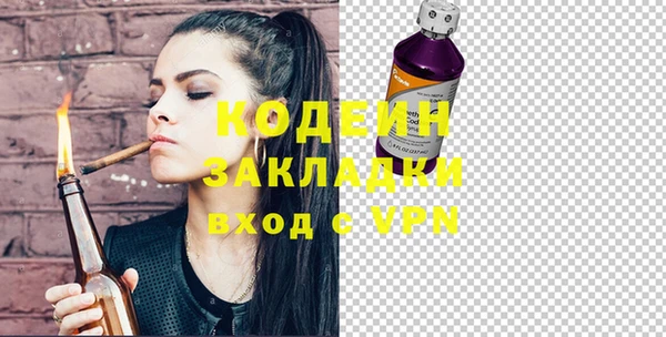 шишки Остров