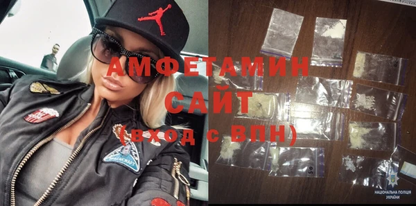 дурь Алзамай