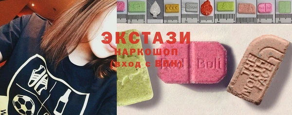 дурь Алзамай