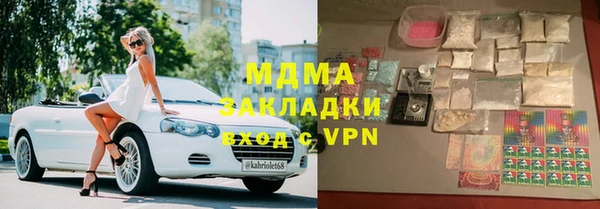 дурь Алзамай
