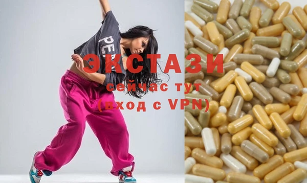 COCAINE Алексин