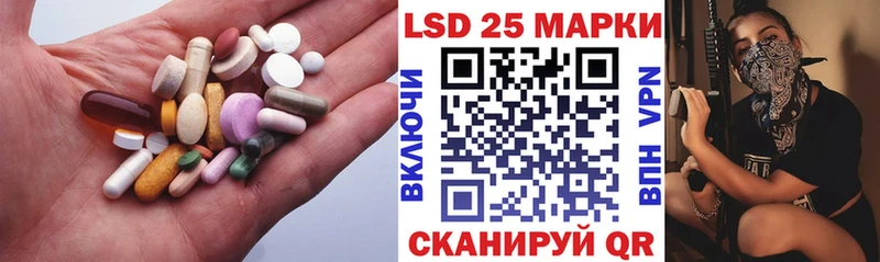 ЛСД экстази ecstasy  Менделеевск 