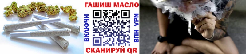 Дистиллят ТГК жижа  цена наркотик  Менделеевск 