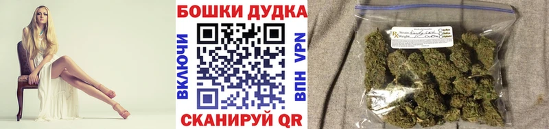KRAKEN как зайти где можно купить наркотик Менделеевск Марихуана Bruce Banner
